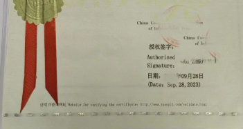 产地证办理,商会认证 产地证办理,商会认证