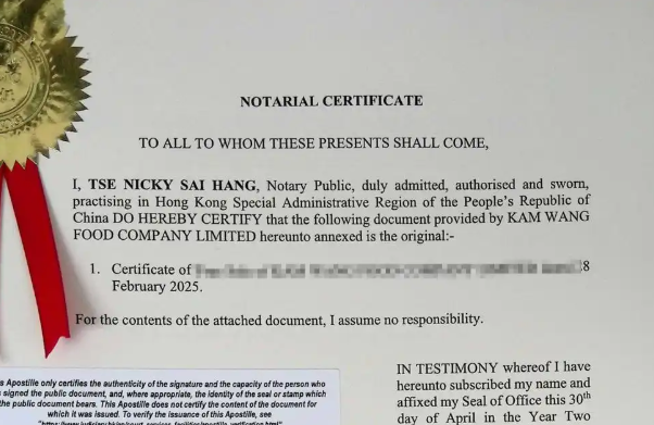 产地证办理,商会认证 产地证办理,商会认证